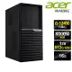 【Acer 宏碁】i5 RTX3050商用電腦(VM4690G/i5-12500/16G/512G SSD+1TB HDD/RTX3050-8G/W11P)