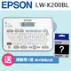 加贈一捲標籤帶 EPSON 愛普生 經典款標籤機 LW-K200BL 【限時下殺】