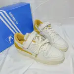 【現貨｜𝟐𝟒𝐡𝐫𝐬內寄出🔥】 ADIDAS FORUM LO 白黃 皮革麂皮 復古休閒鞋 男（GZ8961）