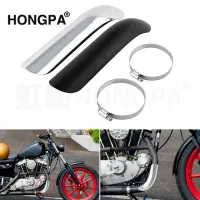 在飛比找蝦皮購物優惠-【HONGPA】 機車排氣管防燙蓋 彎形 防燙片 排氣管 裝