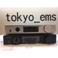 在飛比找松果購物優惠-東京快遞耳機館拓品 TOPPING DX7s 全能解碼 耳擴