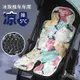 台灣出貨🔥寶寶不熱啦 推車涼墊 推車涼感墊 兒童涼墊 寶寶涼墊 嬰兒車涼墊 嬰兒車坐墊 嬰兒床涼墊 安全座椅涼墊涼席
