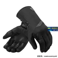 在飛比找露天拍賣優惠-優選品質! REVIT Gloves Anderson H2