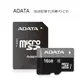 ADATA威剛 microSDHC CARD 16GB記憶卡(含轉接卡) CLASS-10