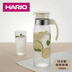 [日本HARIO]耐熱玻璃冷水壺1400ml-白
