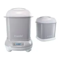 在飛比找樂天市場購物網優惠-【愛吾兒】Combi 康貝 Pro 360 PLUS高效消毒