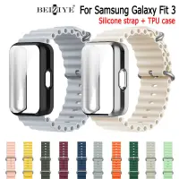 在飛比找蝦皮商城優惠-SAMSUNG 三星 galaxy fit 3 矽膠 TPU