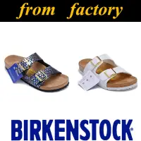在飛比找蝦皮購物優惠-BIRKENSTOCK 現貨勃肯 802 軟木拖鞋