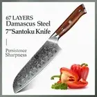 Japanese Santoku Knife 67 Layers Damascus Steel Full Tang Wood Handle Slicing 7"