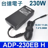 在飛比找蝦皮購物優惠-台達 230W 高品質 變壓器 WORKSTATION AS