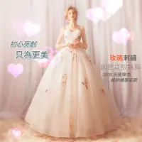 在飛比找Yahoo!奇摩拍賣優惠-2018天使嫁衣新娘婚紗禮服新款 空靈森系花仙子時髦個性玫瑰