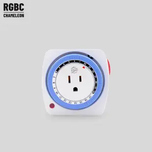 【RGBC】24小時多段自動計時器