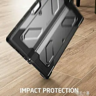 Supcase Microsoft Surface Pro 4 5 6防護保護殼防摔套2017 2018 雙12購物節