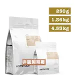 COCO二館 【免運】紐西蘭EARTHMADE本牧-無穀全齡貓-非籠飼育雞4.53KG貓飼料/貓糧/貓用乾糧