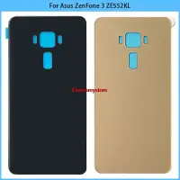 在飛比找蝦皮購物優惠-華碩 Ebemy-for Asus ZenFone 3 ZE