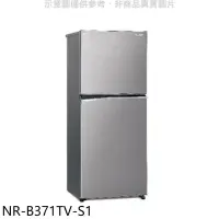 在飛比找Yahoo!奇摩拍賣優惠-NR-B371TV 另售GN-L372BEN/SR-C360