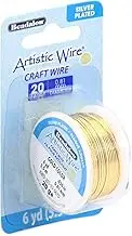 Artistic Wire, 20 Gauge Silver Plated Tarnish Resistant Colored Copper Craft Jewelry Wrapping Wire, Gold Color, 6 yd