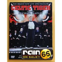 在飛比找蝦皮購物優惠-⊕Rain65⊕正版DVD【塞爾特之舞】-火焰之舞-麥克佛萊