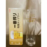 在飛比找蝦皮購物優惠-日本製 KIRIN 麒麟 啤酒杯 集泡 asahi Sapp