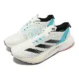 在飛比找遠傳friDay購物優惠-adidas 慢跑鞋 Adizero Boston 12 M