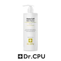 在飛比找蝦皮購物優惠-韓國Dr.CPU幹細胞化妝水Stem Cell Skin T