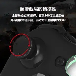 原廠正品.XBOX360 無線手把 PC電腦 雙震動 搖桿 無線手把 控制器 PC 電腦 遊戲 STEAM