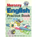 AUNTIE BEE'S PRACTICE BOOK SERIES-ENGLISH PRACTICE(NUR.)兒童美語