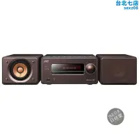 在飛比找露天拍賣優惠-jvc ex-s55一體式木質 cd/usb/收音機/音響組