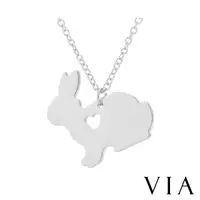 在飛比找momo購物網優惠-【VIA】白鋼項鍊 動物項鍊 小兔項鍊/動物系列 可愛小兔造