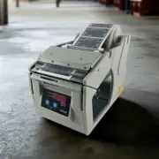 Automatic Label Dispenser Electronic Bar Codes Label Peeling Machine 100-180mm3Z