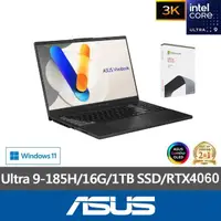 在飛比找momo購物網優惠-【ASUS】Office 2021組★15.6吋RTX406