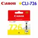 【現折$50 最高回饋3000點】 Canon CLI-726Y 原廠墨水匣 (黃)