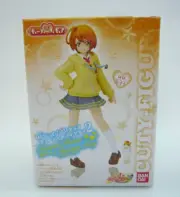 K-17-a-2 Unopened HUG! Pretty Cure Cutie Figure 2 3. Kagayaki Homare Bandai