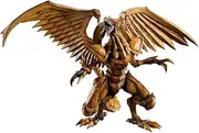Banpresto 4573102670052 Figurine Yu Gi Oh Egyptian God The Winged Dragon of Ra Ichibansho 18 cm