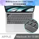 新款Macbook Air 13.6吋 A2681 專用極透鍵盤膜