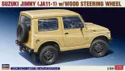 Hasegawa 20568 1:24 Suzuki Jimny JA11-1 w/Wood Steering Wheel Plastic Model Kit
