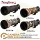 ◎相機專家◎ 金鐘套 Lens Oak for Nikon 200-500mm 鏡頭保護套 砲衣 四色可挑 公司貨【跨店APP下單最高20%點數回饋】