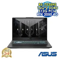 在飛比找myfone網路門市優惠-【記憶體升級特仕版】ASUS TUF Gaming A17 