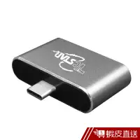 在飛比找蝦皮商城優惠-T.C.STAR TYPE C轉USB 2.0 HUB轉接器