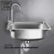 不鏽鋼水槽小單槽廚房簡易洗菜盆洗碗池洗手盆水池單盆掛墻帶 支架