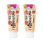 SANA Face wash Soy Milk Isoflavone Cleansing Wash Form Moist 150g Japan NEW