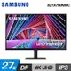 【Samsung 三星】S27A700NWC 27型 4K 窄邊美型電腦螢幕