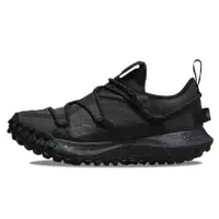 在飛比找蝦皮購物優惠-Nike ACG Mountain Fly Low GTX 