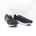 NEW BALANCE FRESH FOAM ARISHI V4 男慢跑鞋 2E楦 MARISPK4 黑【ISPORT】