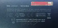 在飛比找Yahoo!奇摩拍賣優惠-【台北光華飈彩】ASUS UX433F 筆電 華碩 全機包膜