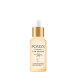 POND'S UV PROTECTION 防曬精華 SPF 50 PA UVA UVB 濃縮煙酰胺 C 30GR