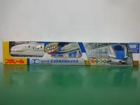 在飛比找Yahoo!奇摩拍賣優惠-(小熊玩具)TAKARA TOMY S-05 E7北陸新幹線