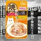 【貓餐包】CIAO 鰹魚燒晚餐 (鰹魚+柴魚片+干貝) 50g