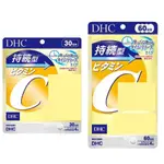 ✨七七商城✨【台灣現貨免運🔥】 DHC 持續型 維他命C 30日份 120粒/60日份 240粒