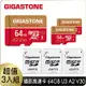 [超值三入]GIGASTONE Camera Pro microSDXC UHS-I U3 A2V30 64GB攝影高速記憶卡